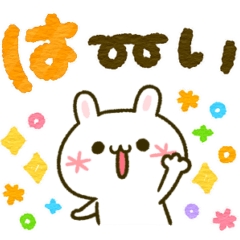 Kawaii otona KAOMOJI  rabbit sticker