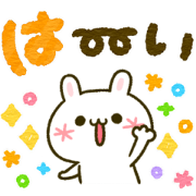 Kawaii otona KAOMOJI rabbit sticker