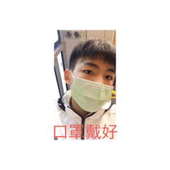 浮誇的表情符號