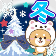 Shiba dog winter&newyear sticker japan