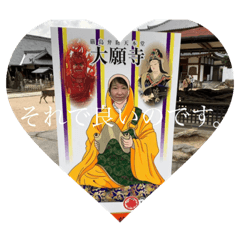 eririn_20211201001916