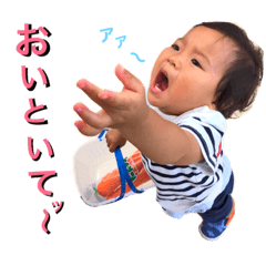 Emotions Rion
