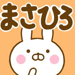 Rabbit Usahina masahiro
