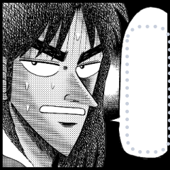 【日文版】Manga Stickers: Nobuyuki Fukumoto