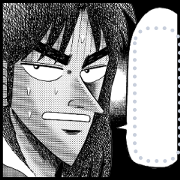 Manga Stickers: Nobuyuki Fukumoto