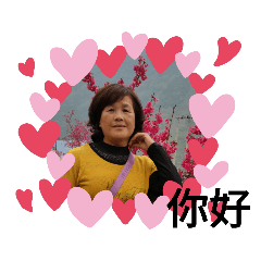 chang grandmother_20211130153016