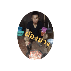 wanlop_20211130162855