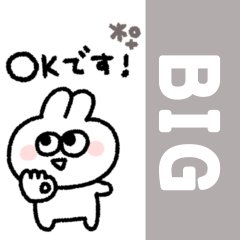 Mr. Rabbit BIG  sticker #1