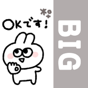 Mr. Rabbit BIG sticker #1