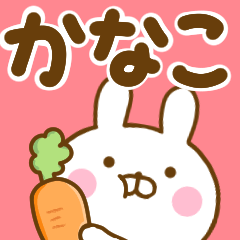 Rabbit Usahina kanako