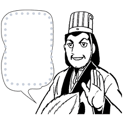 Manga Stickers Sangokushi Line Stickers Line Store