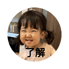 sayuri_20211201123042