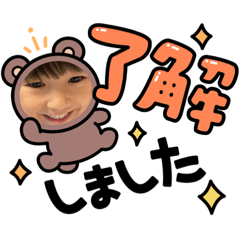kouichirou&yuma