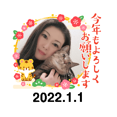 Cats&Me Merry Christmas&HappyNewYear