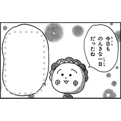 【日文版】Manga Stickers: Coji-Coji