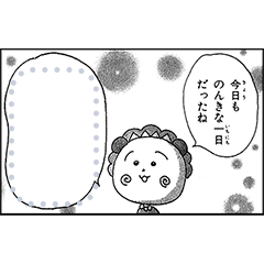 Manga Stickers: Coji-Coji
