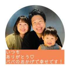 reiuitomo2021.12