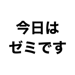 Ringo_20211201175200
