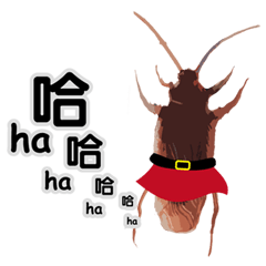 Funny cockroaches-Christmas Edition