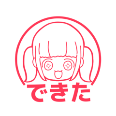 seira_20211201204431