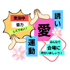 Ayano_20211201220249