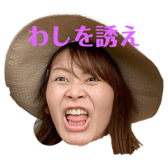 saya_20211201220124