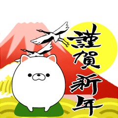 可愛動！年末年初活動，季節的戳子。