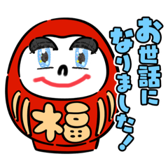 ringo_20211201234337