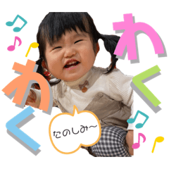 ayumi_20211201235232