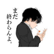 Zansin_20211202043728