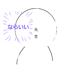 himawari_20211201184309