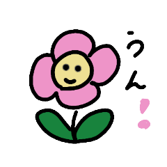 seira_20211201223755