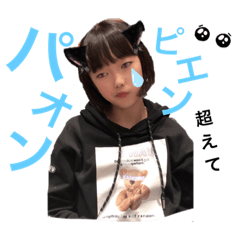 yukari_20211202000634