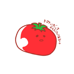 tomato  vegetable
