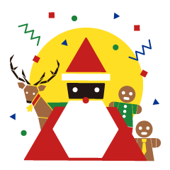 Santa's party