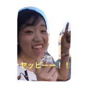yappy stamp