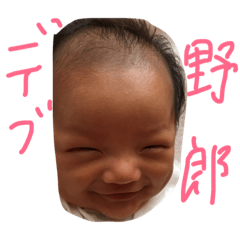sugurun