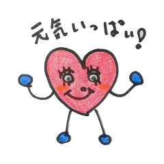 hana_20211202021227