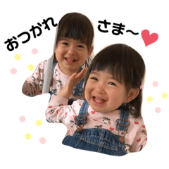Kahoshiho Sticker