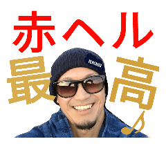 Katsujyaro!Sticker4