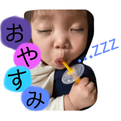 HIMAWARI_20211202143557