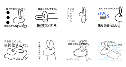 Annoying  rabbit