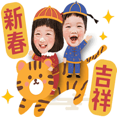 2022 new year greeting2