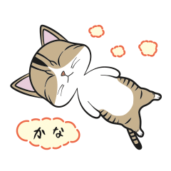 [Only for Kana](brown tabby and white)