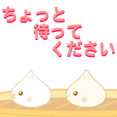 小籠包的【Poo & Bao】日文→中文ver.