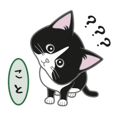 [Only for Koto](black and white cat)