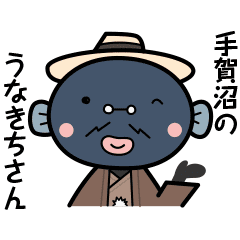 しゅんじんのラクガキ しゅんじんのラクガキ