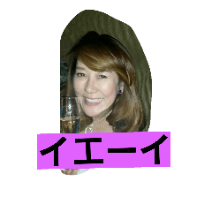 ayumiayumi