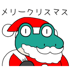 Samidare-san frog winter Shigure-kun