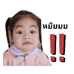 moopang2534